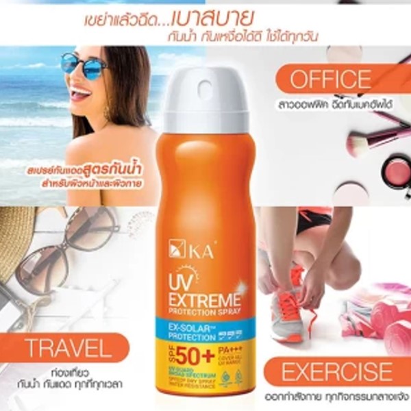KA UV EXTREME PROTECTION SPRAY